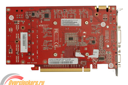 450x299  43 KB. Big one: 1500x996  343 KB