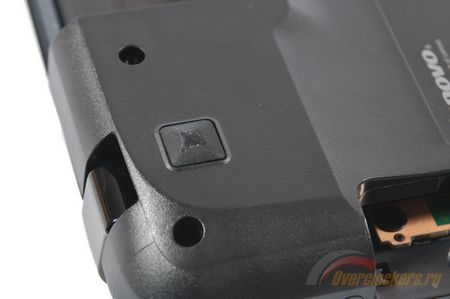 450x299 23 KB. Big one: 1600x1063 351 KB