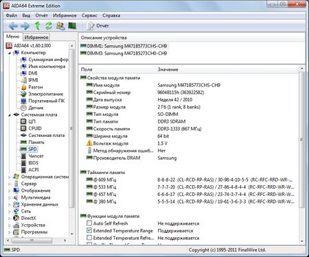 450x375  39 KB. Big one: 805x670  350 KB