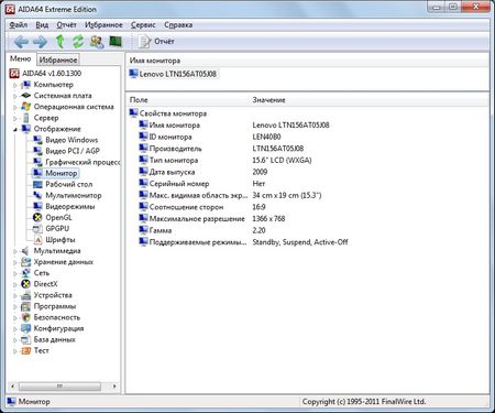 450x375  29 KB. Big one: 805x670  252 KB