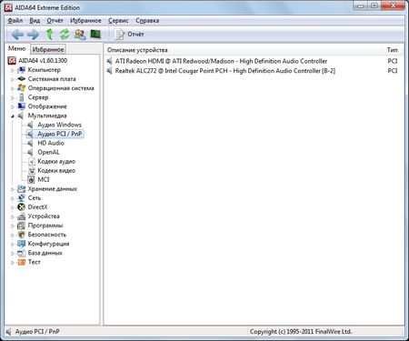 450x375 22 KB. Big one: 805x670 190 KB