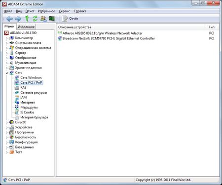 450x375 22 KB. Big one: 805x670 191 KB