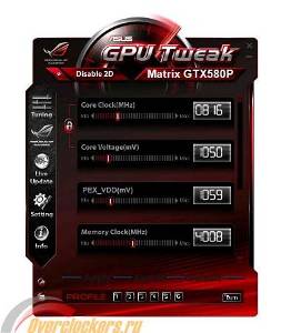 253x300  21 KB. Big one: 574x679  43 KB