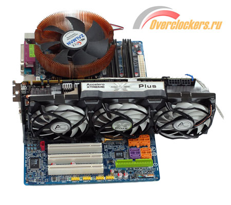 450x400  47 KB. Big one: 1500x1335  260 KB