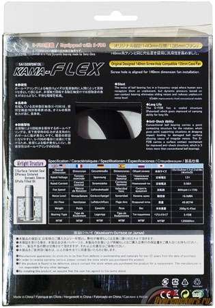 315x450  48 KB. Big one: 699x1000  194 KB