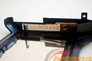 300x200  14 KB. Big one: 1500x1000  57 KB