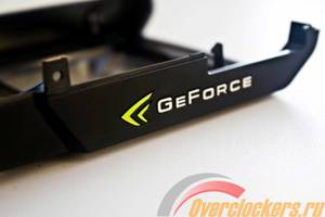 300x200  13 KB. Big one: 1500x1000  58 KB