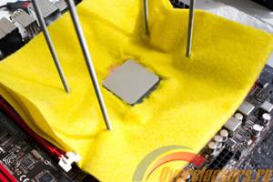 300x200  19 KB. Big one: 1500x1000  141 KB