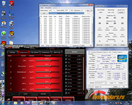 450x360  87 KB. Big one: 1280x1024  525 KB