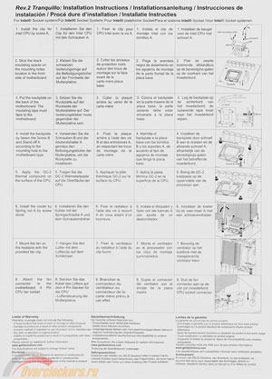 300x417  31 KB. Big one: 1080x1500  352 KB