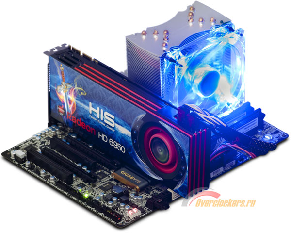 600x480  68 KB. Big one: 1500x1200  265 KB