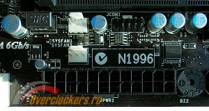 300x160  19 KB. Big one: 1500x800  254 KB