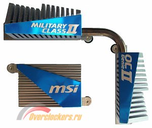 300x254  16 KB. Big one: 1500x1271  186 KB