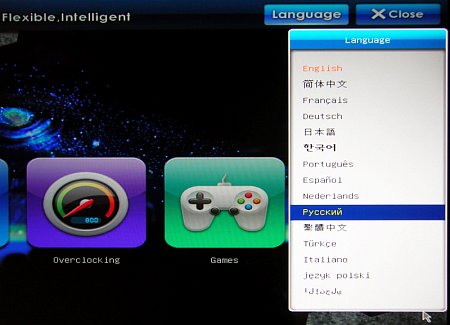 450x325  26 KB. Big one: 800x577  67 KB