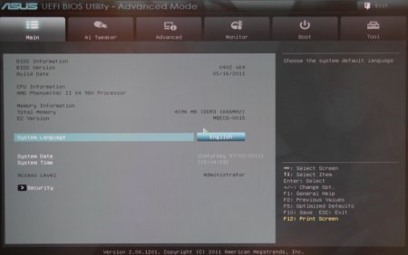 450x282  16 KB. Big one: 800x502  44 KB