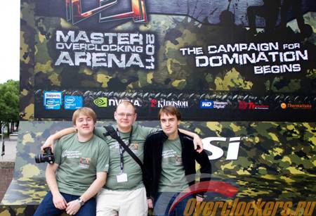 450x307  40 KB. Big one: 1500x1024  212 KB