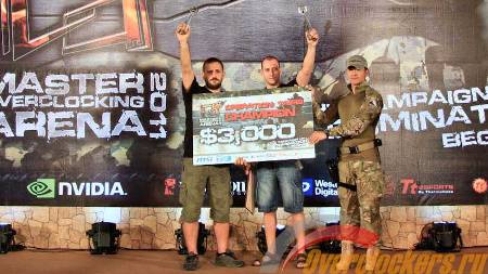 450x253  37 KB. Big one: 829x466  70 KB