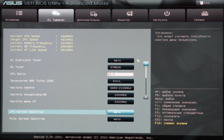 450x283  22 KB. Big one: 800x503  62 KB