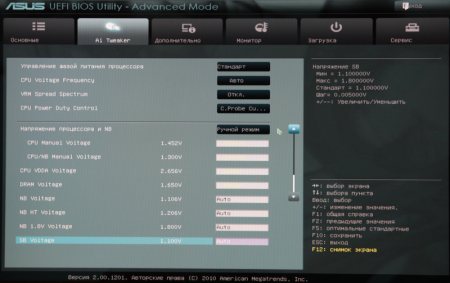 450x283  22 KB. Big one: 800x503  64 KB