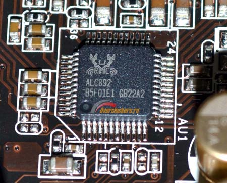 450x362  75 KB. Big one: 1348x1084  203 KB