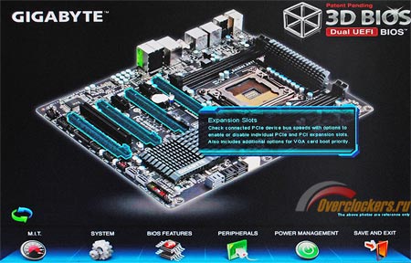 450x288  38 KB. Big one: 900x576  168 KB