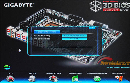 450x288  40 KB. Big one: 900x576  153 KB