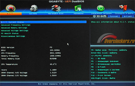 450x288  35 KB. Big one: 900x576  134 KB