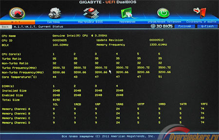 450x288  36 KB. Big one: 900x576  141 KB