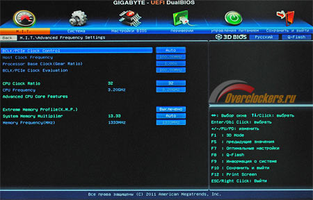450x288  36 KB. Big one: 900x576  136 KB