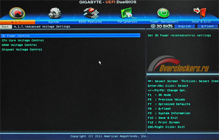 450x288  31 KB. Big one: 900x576  120 KB