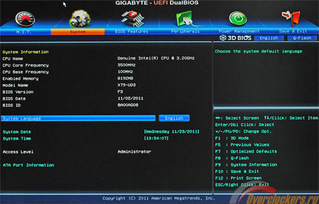 450x288  36 KB. Big one: 900x576  140 KB