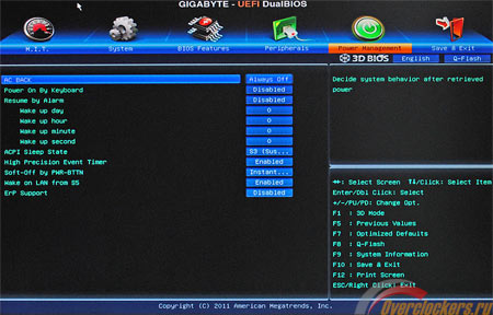 450x288  38 KB. Big one: 900x576  146 KB