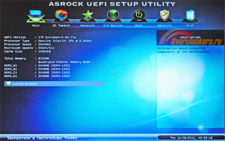 450x282  33 KB. Big one: 900x564  166 KB