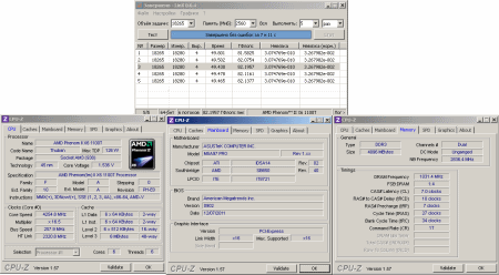 450x248  23 KB. Big one: 1218x670  42 KB