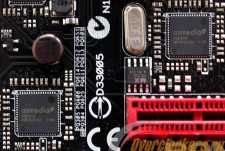 450x302  40 KB. Big one: 1500x1005  157 KB