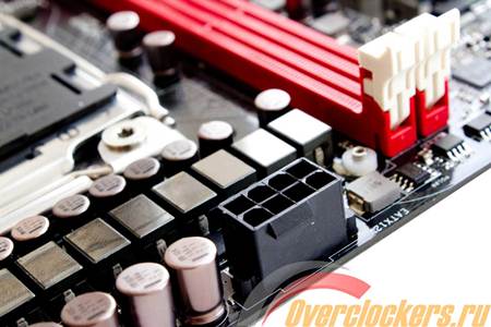 450x300  33 KB. Big one: 1500x1000  115 KB