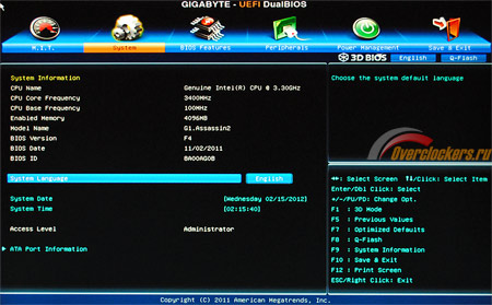 450x279  47 KB. Big one: 1000x621  198 KB