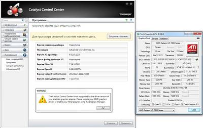 400x253  24 KB. Big one: 1214x768  157 KB