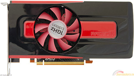 450x255  33 KB. Big one: 1500x863  172 KB