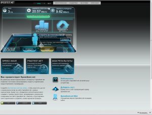 300x228  14 KB. Big one: 1452x1103  212 KB