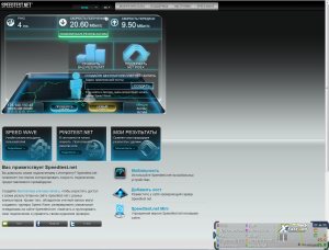 300x228  15 KB. Big one: 1454x1103  227 KB