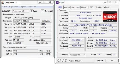 500x265  129 KB. Big one: 1483x995  170 KB