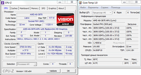 450x241  114 KB. Big one: 1472x960  164 KB