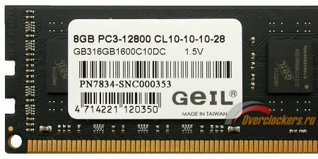 450x225  32 KB. Big one: 1500x751  209 KB