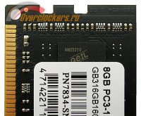 200x165  12 KB. Big one: 1409x1171  266 KB