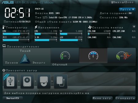 450x338  32 KB. Big one: 800x600  79 KB