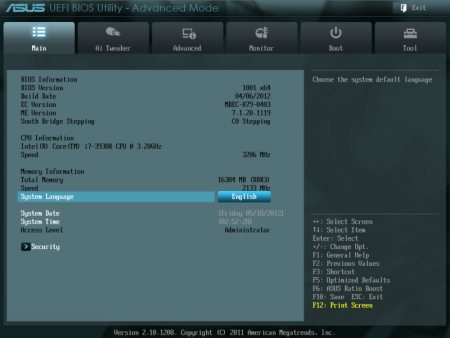 450x338  20 KB. Big one: 800x600  54 KB