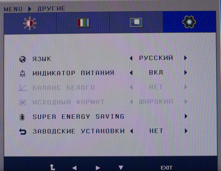 450x349  56 KB. Big one: 1500x1163  573 KB