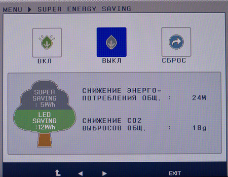 450x349  58 KB. Big one: 1500x1163  572 KB