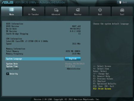 450x338  20 KB. Big one: 800x600  53 KB